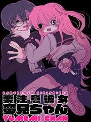 朝阳沟连环画绘本版 内页插图